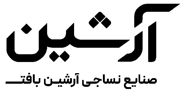 آرشین
