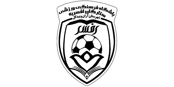 افسر